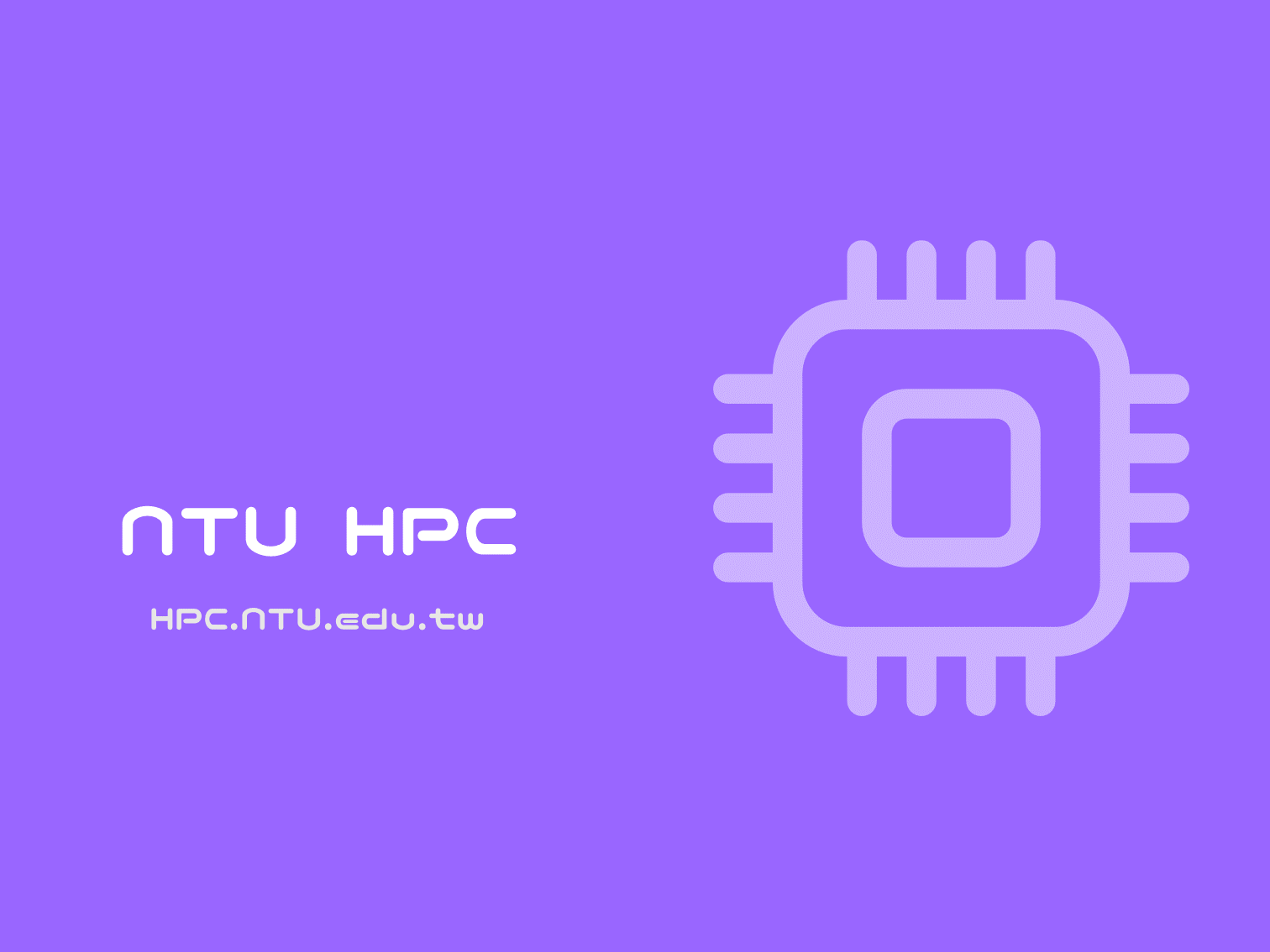 NTU HPC