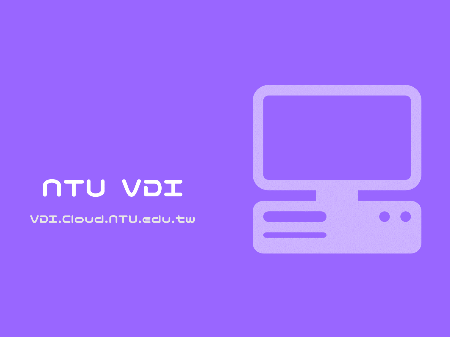 NTU VDI