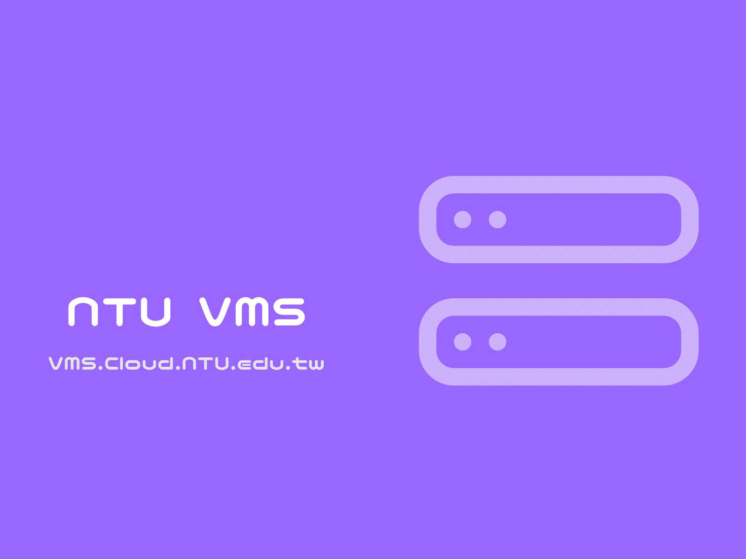 NTU VPS